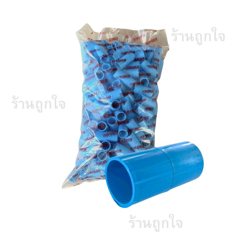 ข้อต่อตรง 4 หุน , ข้อต่อ PVC 4 หุน , ข้อต่อท่อ PVC 1/2 นิ้ ว , ข้อต่อตรง PVC , ข้อต่อท่อตรง , ข้อต่อท่อประปา , ข้อต่อ PVC คุณภาพ , ข้อต่อท่อไม่รั่ว , ข้อต่อท่อแข็งแรง , อุปกรณ์ประปา PVC  , ข้อต่อท่อใช้งานทั่วไป , ข้อต่อท่อเกษตร , อุปกรณ์ต่อท่อ